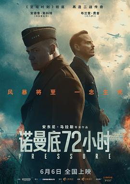 轻量冷门修复