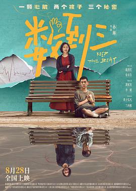 非线性庭审攻防