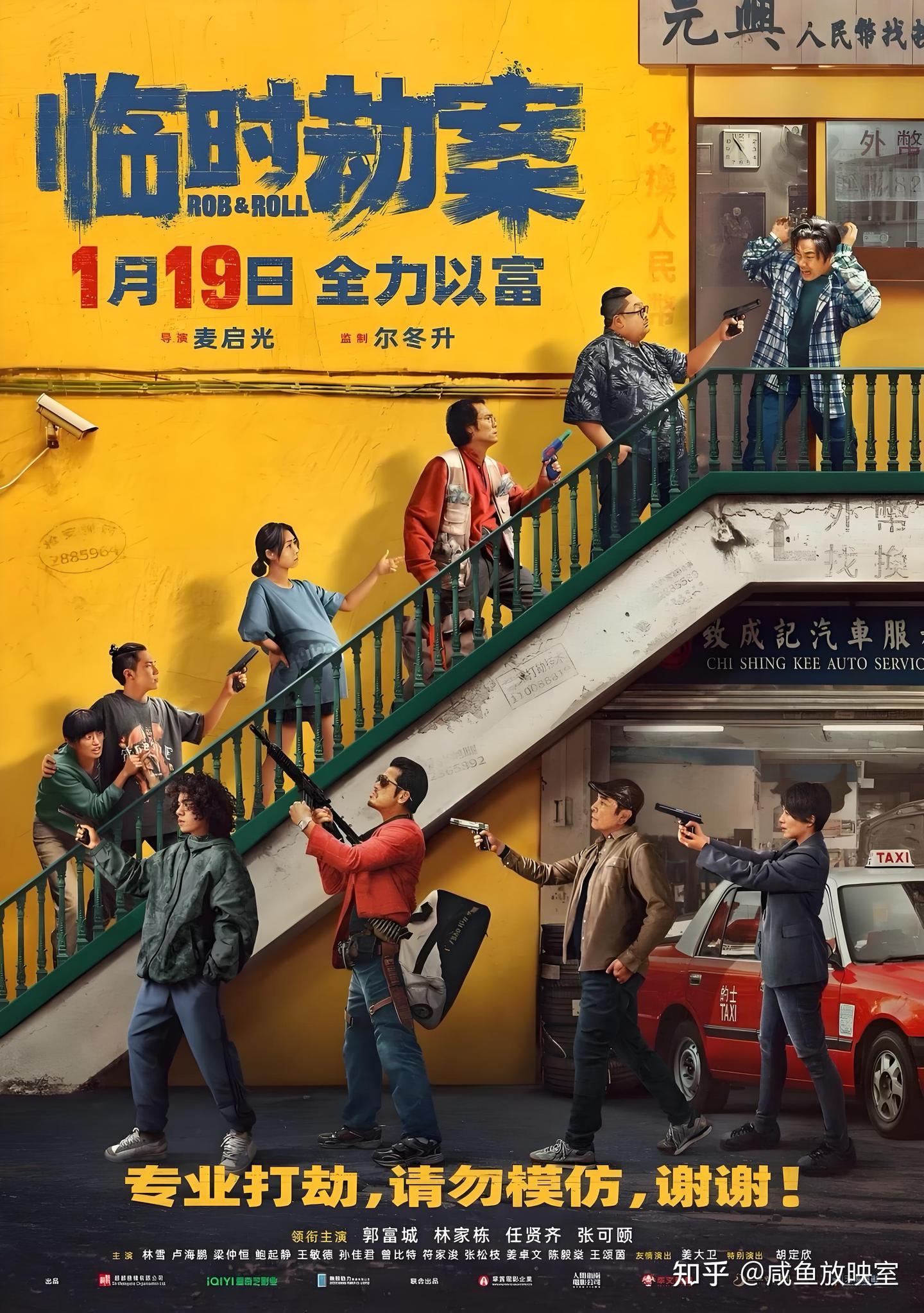 反套路长评专栏